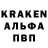 Первитин кристалл Volodymyr Revchuk