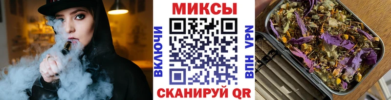 БУТИРАТ 1.4BDO  купить  цена  мега ССЫЛКА  Судогда 