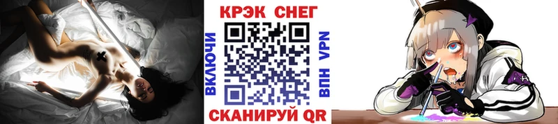 blacksprut вход  Судогда  COCAIN Перу 