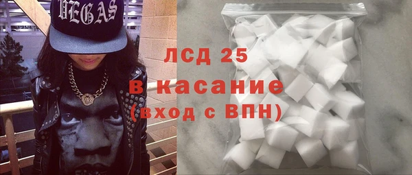 кокаин колумбия Сосновка
