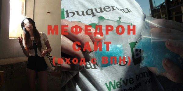 а пвп мука Дмитровск