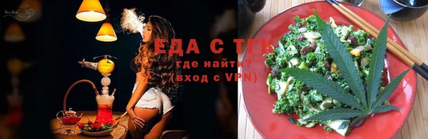 амфетамин Дмитриев