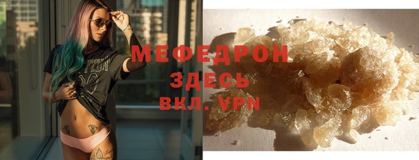 амфетамин Дмитриев