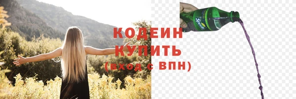 спайс Дмитров