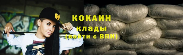 амфетамин Дмитриев