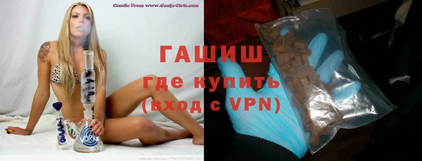 a pvp Тихвин
