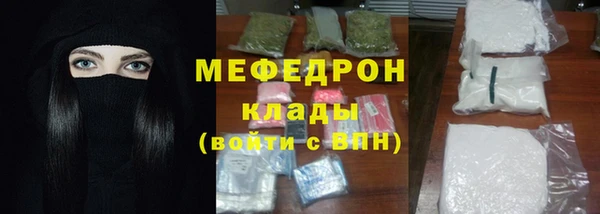 а пвп мука Дмитровск
