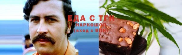 а пвп мука Дмитровск
