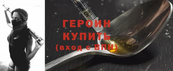 а пвп мука Дмитровск