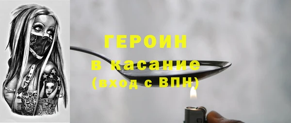 бутик Каменка