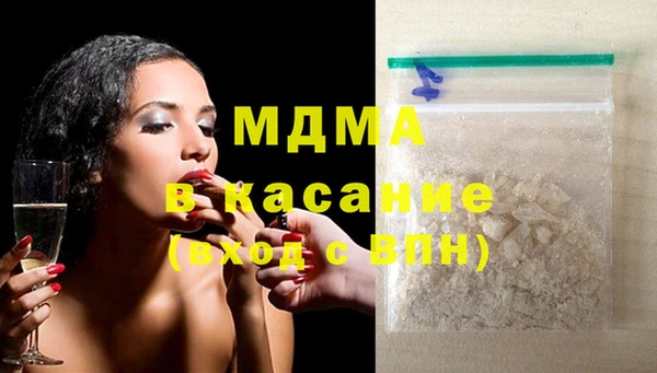 дмт Гусев