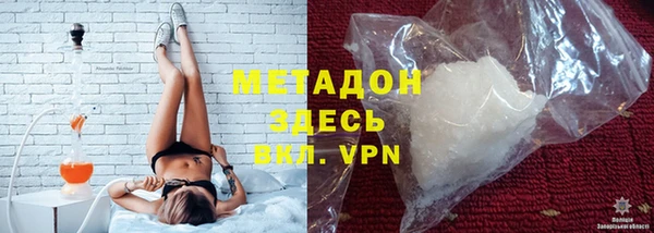 прущие крисы Гусь-Хрустальный
