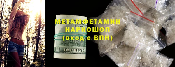 а пвп мука Дмитровск