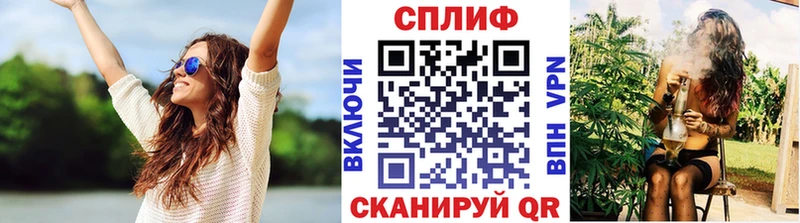 kraken зеркало  Судогда  Конопля конопля 